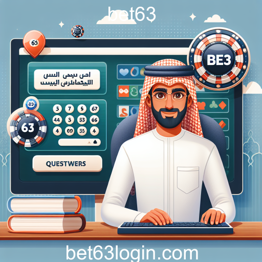 Descubra a Categoria de Trívia no Bet63: Diversão e Conhecimento em Um Só Lugar